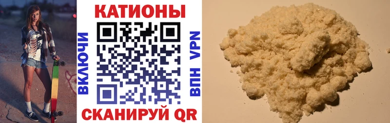 Как найти наркотики Льгов Alpha PVP  Меф мяу мяу 