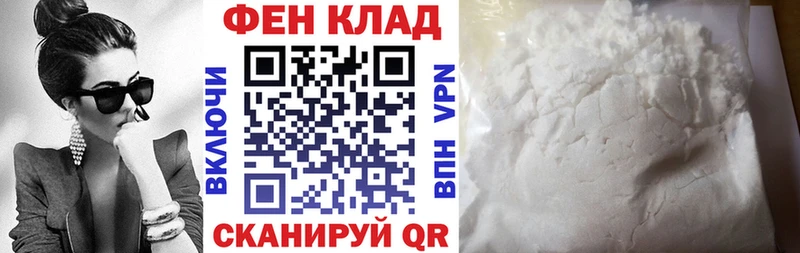 купить сайты Льгов мега ТОР АМФЕТАМИН VHQ