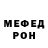Метадон methadone Reformed Squirtle