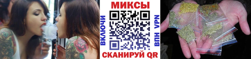 цена   дарк нет как зайти  БУТИРАТ вода  Льгов  hydra ССЫЛКА 