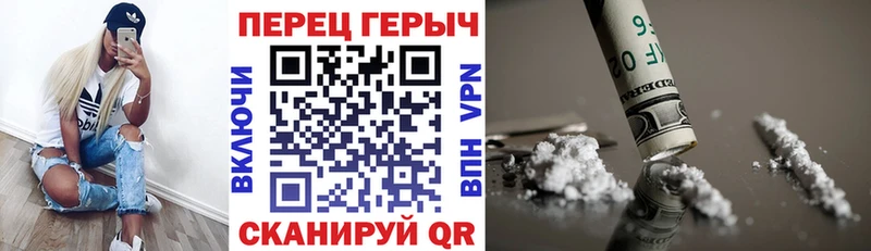 ГЕРОИН афганец  kraken зеркало  Льгов 