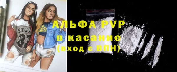 соль ск Алзамай