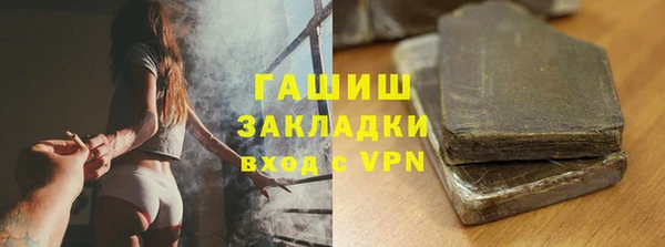 соль ск Алзамай