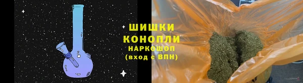 скорость mdpv Алексеевка