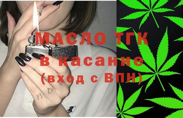 соль ск Алзамай