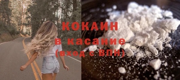 скорость mdpv Алексеевка