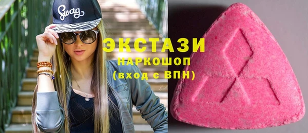 скорость mdpv Алексеевка