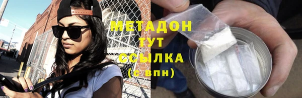 соль ск Алзамай