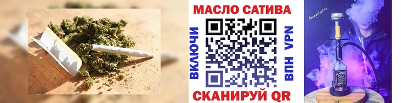 Дистиллят ТГК концентрат  где купить наркоту  Льгов 
